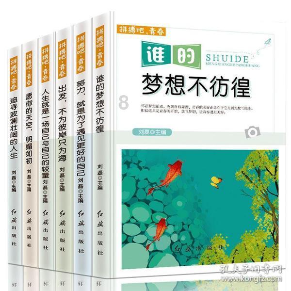 据我所知,广州队清欠谈判今天进展良好