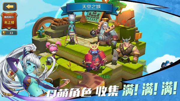 河北围场：“木兰夜校”开启“充电”新模式