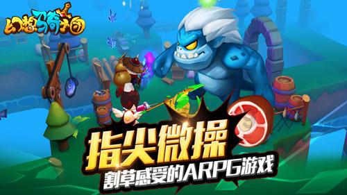 CASAIM与广东万和合作:厨卫电器三维尺寸智能检测技术