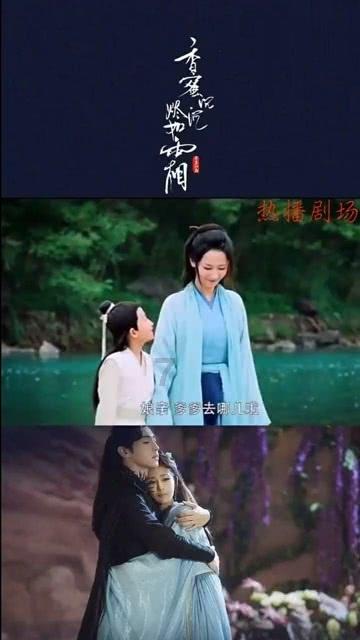 陕西古寺下惊现铁链悬棺，佛塔镇压其上，墓主人是明朝皇子？