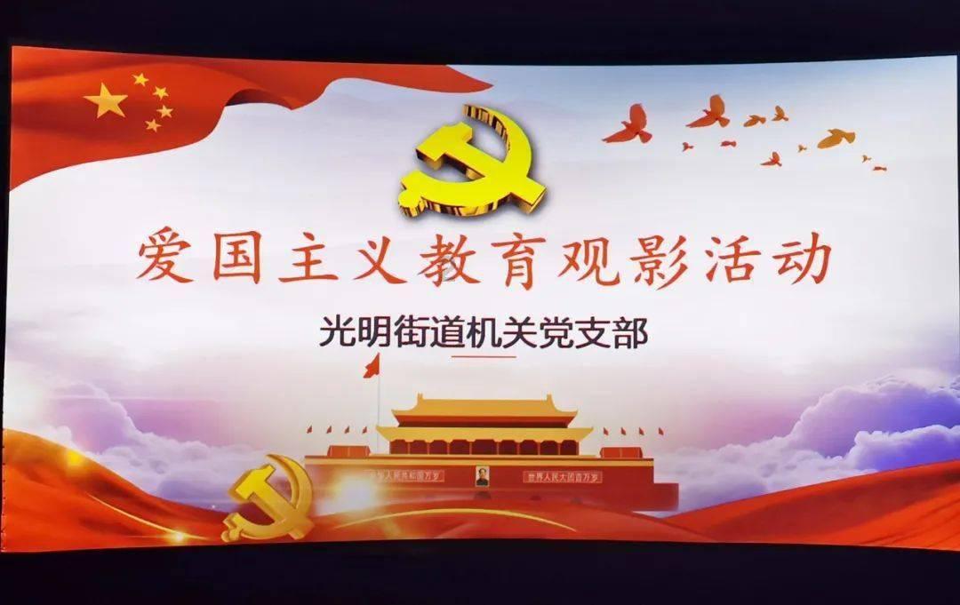 [2024春节山东乡村文化旅游节] 钢城区棋山国家森林公园：“乡贤”回乡创业 “致敬”幸福食堂