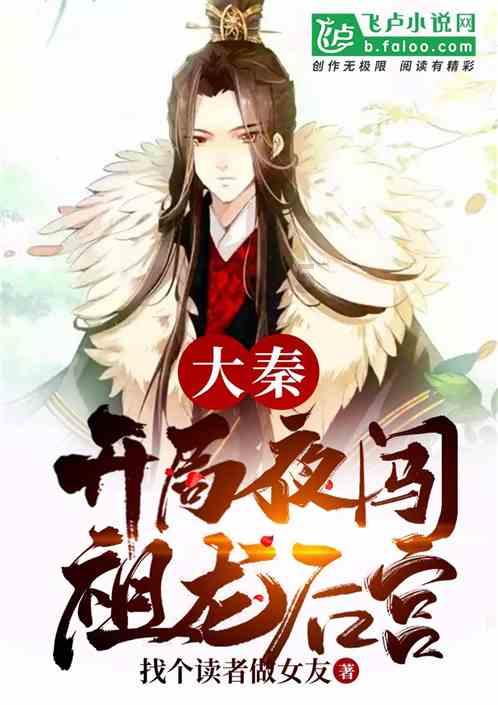 【ICH基础知识500问】S11:支持儿科药物开发的非临床安全性评价