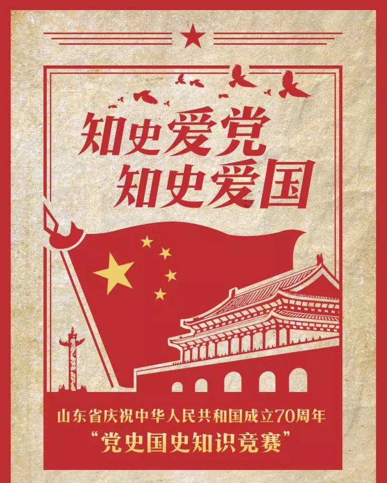 防城港海上风电示范项目首批机组并网发电
