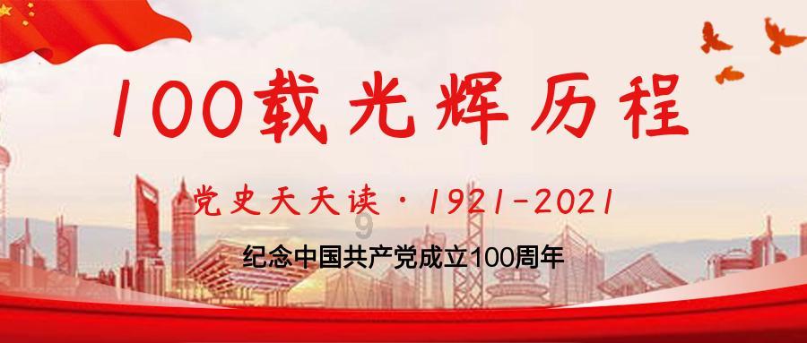 河南商水:凝聚道德力量 共建美好阳城