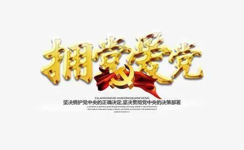 [机构看盘]国信期货：氧化铝上涨逾2% 预计沪铝及氧化铝震荡
